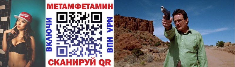 Amphetamine 97%  цены   Клин 