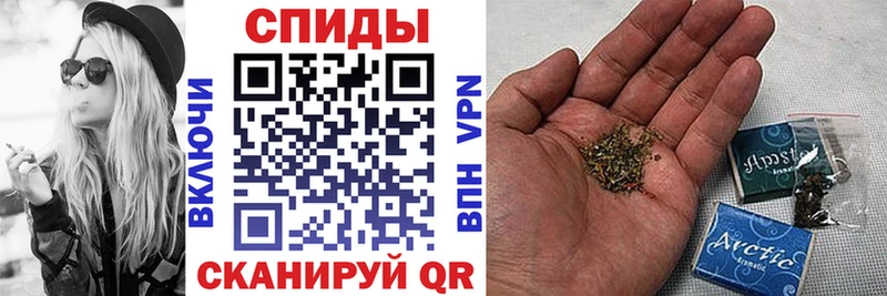 Бутират 1.4BDO  ОМГ ОМГ зеркало  Клин 