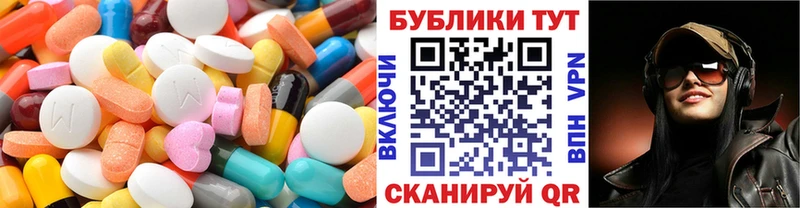Экстази Дубай  наркотики  Клин 