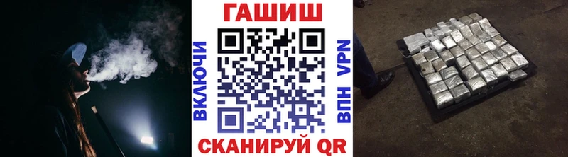 Гашиш Ice-O-Lator  Клин 
