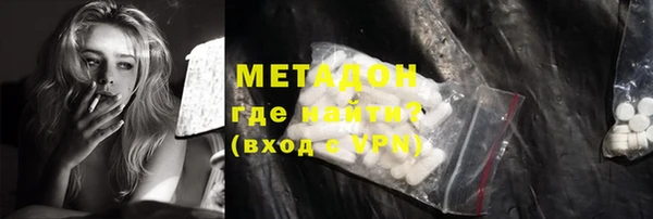 Альфа ПВП Алзамай