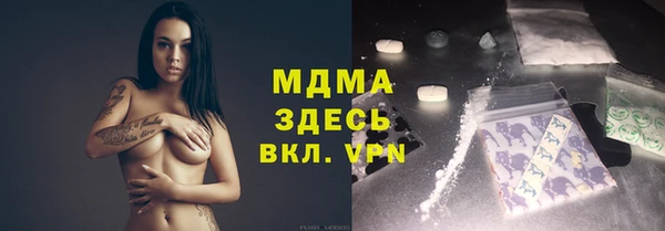 кокс Карталы