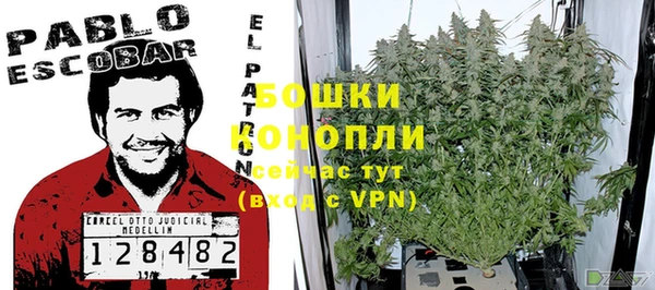 амфетамин Алексеевка