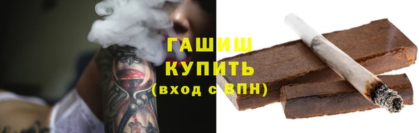 Альфа ПВП Алзамай