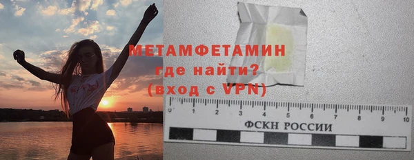 твердый Иннополис