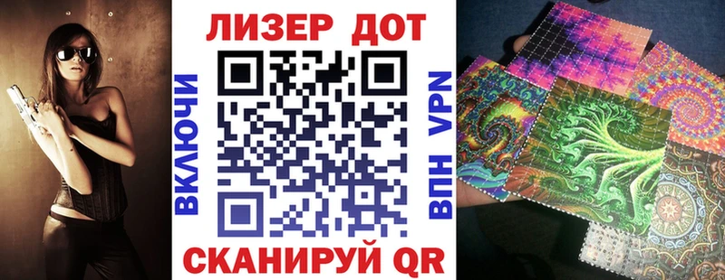 купить наркотики цена  Клин  Марки NBOMe 1,5мг 
